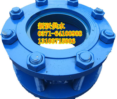 91福利网伸縮接頭