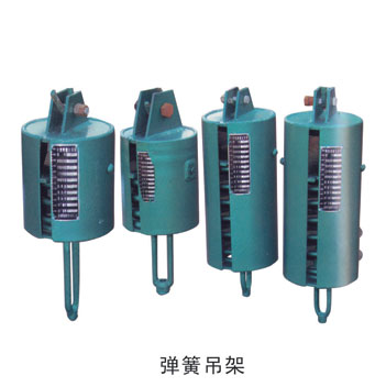 彈簧吊架的基（jī）本信息（xī）及（jí）分類