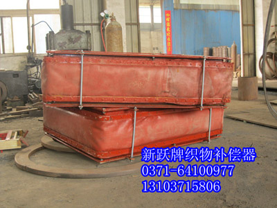 4.20發往鎮（zhèn）江的織物補（bǔ）償器