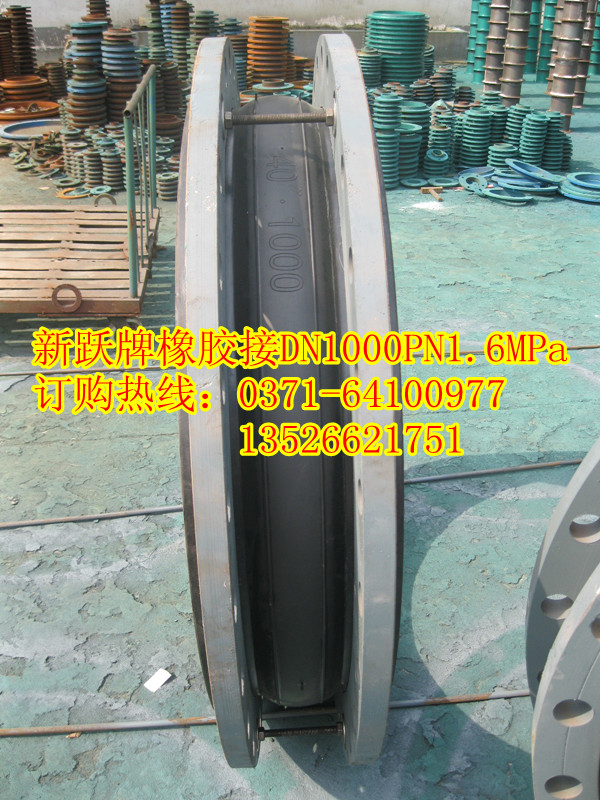 橡膠（jiāo）接頭開裂的原因有哪些如何進行防止