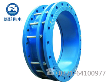 SQX雙法蘭限位伸縮（suō）器