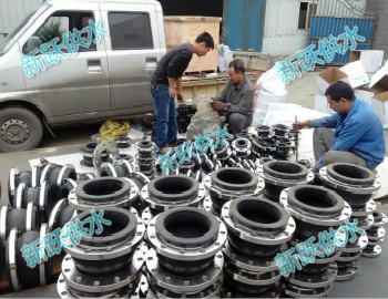 河北唐山客戶選擇91福利网橡膠接頭