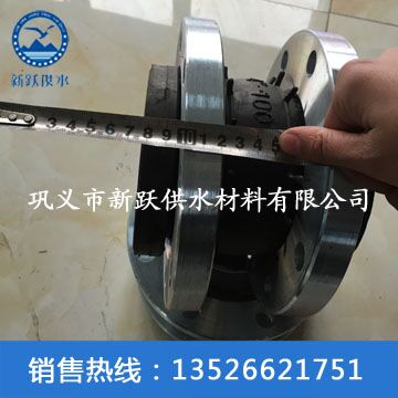 91福利网JGD型橡膠軟接頭用戶武漢循環汙水處理廠