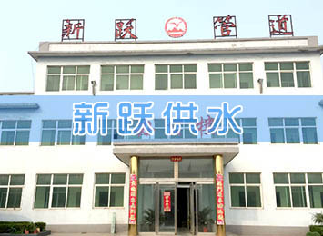 91福利网辦公樓