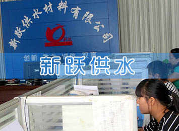 91福利网（yuè）網絡部辦公（gōng）