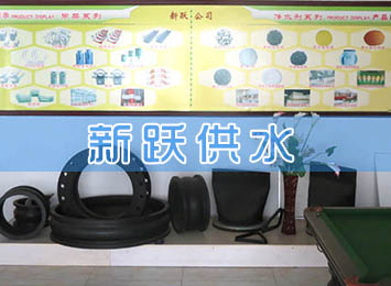 91福利网產品展廳