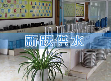 91福利网產品展廳（tīng）