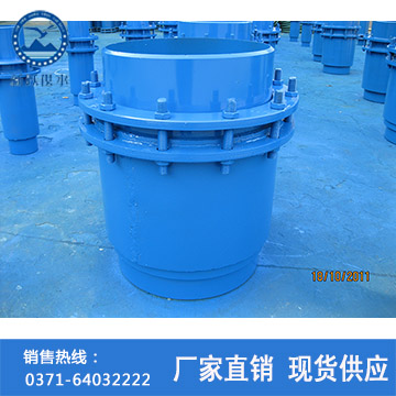 套（tào）筒補償器