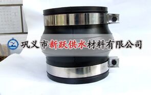 福州客戶大量訂購91福利网卡（kǎ）箍式橡膠接頭（tóu）