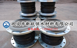 質（zhì）量（liàng）成為搶占橡膠接（jiē）頭市場的關鍵因素