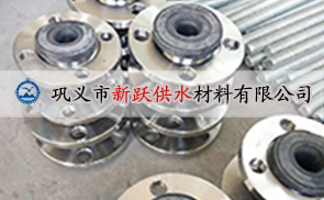 我公司（sī）橡膠軟接頭出（chū）口海外十分受歡迎