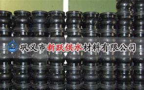 91福利网橡膠接頭產品（pǐn）發往江蘇鎮江工（gōng）程（chéng）