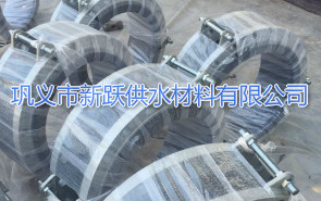 91福利网可曲撓橡膠接頭生（shēng）產工藝介（jiè）紹