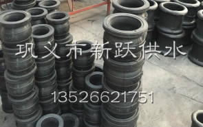 負壓可曲撓橡膠接頭91福利网專業製造（zào）