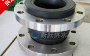 橡膠接頭怎（zěn）麽和法（fǎ）蘭盤配套使用