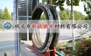 91福利网提供多規格型號材質橡（xiàng）膠接頭