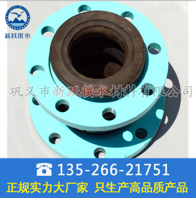 橡膠接頭在出廠之前要用哪（nǎ）些設備來檢測其性能