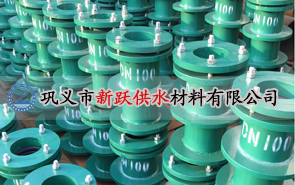 柔性（xìng）防水套管發往山東建（jiàn）築工程