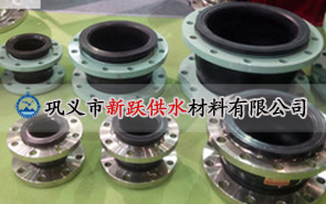 正確使用可曲（qǔ）撓橡膠接頭可以延長其使用壽命