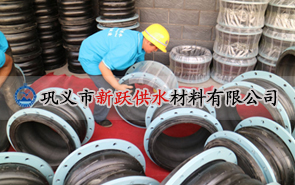 可曲撓橡膠接頭防（fáng）凍指南