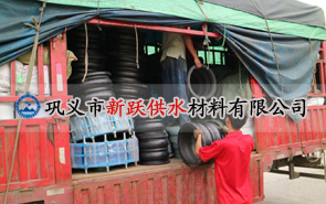 91福利网廠家2017年度熱銷黑馬選手 - 橡（xiàng）膠軟（ruǎn）接頭