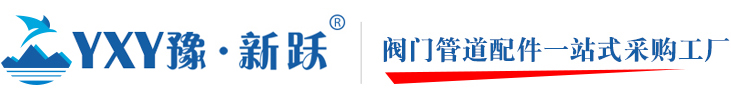 鞏義市91福利网供水材料有限公司
